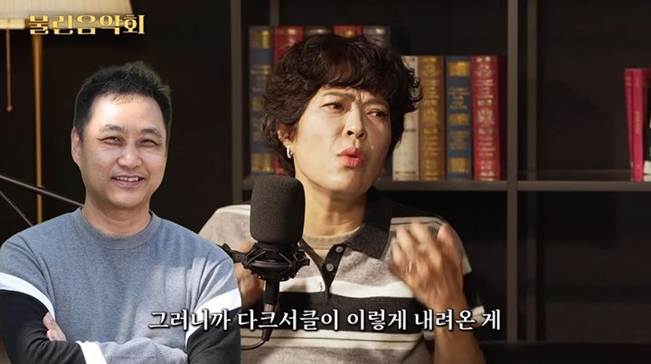 조혜련, 김수용 400억대 주식 거래에 "차라리 김밥집 알바가 낫겠다"