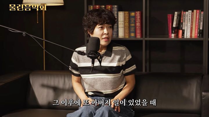 조혜련 "서동주, 故서세원 일로 힘들어해…내가 돌봤다"