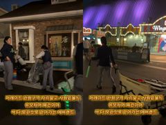 "에버랜드 일 잘하네"…돗자리만 펴놓고 자리맡는 '얌체족' 정리에 환호