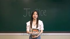 이혜성, 하영 증조부 논란 간접 언급…"조상의 죄 대신 속죄해야 하나"