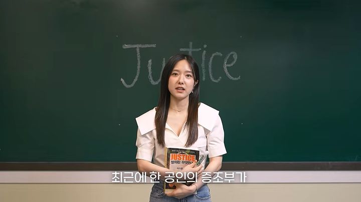 이혜성, 하영 증조부 논란 간접 언급…"조상의 죄 대신 속죄해야 하나"