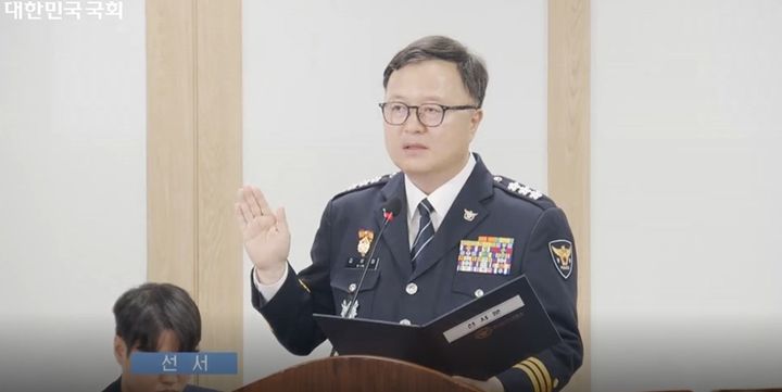 부산경찰 ‘성범죄·음주운전’ 잇단 비위…기강해이 질타