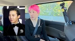 서인영 "지드래곤과 클럽서 만나…좋은 차 타고 왔더라"