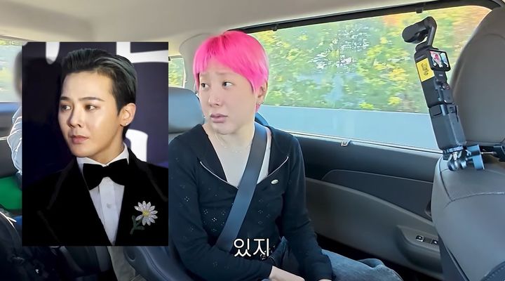서인영 "지드래곤과 클럽서 만나…좋은 차 타고 왔더라"