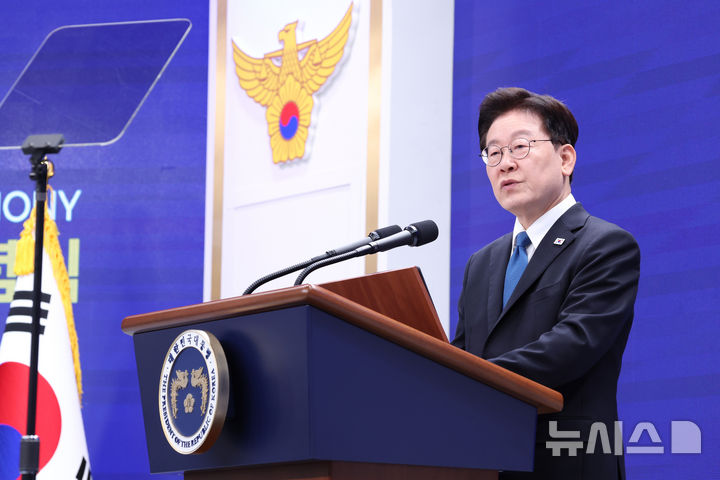 이 대통령 "경찰, 권한만큼 책임도 커져…잘못 바로잡는 개혁에 적극 나서야"