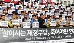 소방 재정 책임은?…李 "지방사무" 속 "79% 국가사무"
