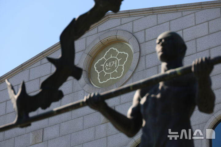 특검, 시군구 6곳서 투표자수 허위 입력 정황 추가 포착