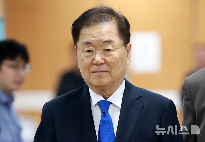 '탈북어민 강제북송' 문재인 정부 외교·안보 인사들 2심서 징역형 집행유예 [뉴시스Pic]