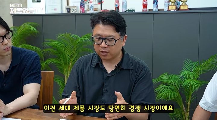 "삼성·하이닉스만 보면 놓친다"…전문가가 경고한 반도체 전쟁