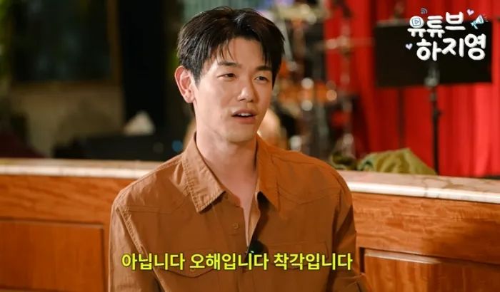 에릭남, 은퇴설에 입 열었다 "월드투어·영화 촬영"