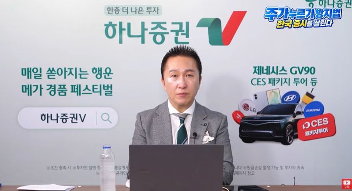 "다시 급락한 한국 증시" 코어위브발 공포 확산…위기인가, 과장된 공포인가