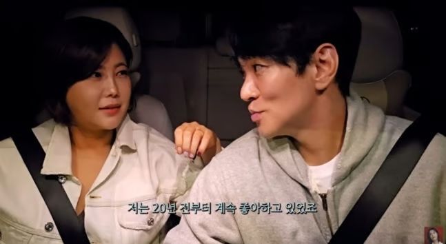이규한, 솔비 유튜브 깜짝 등장…"20년 전부터 좋아해"