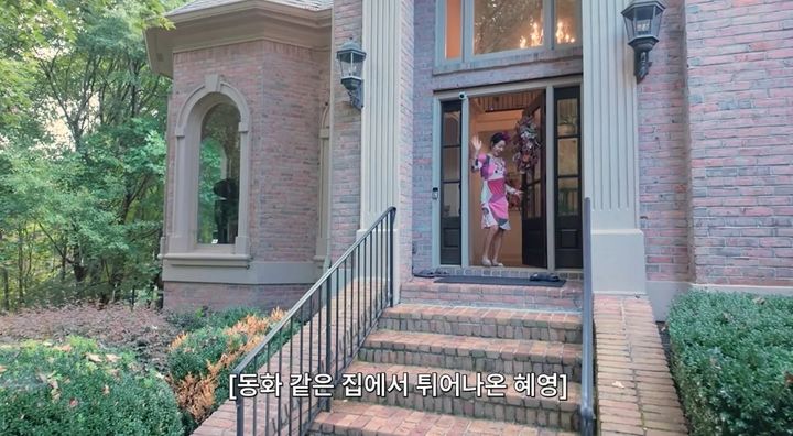 이혜영, 90세 母 위한 미국 3층 대저택 공개