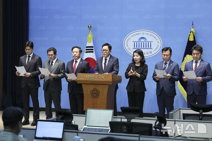 국힘 "농지조사로 농촌 파탄…이 대통령, 농민에 석고대죄하라"
