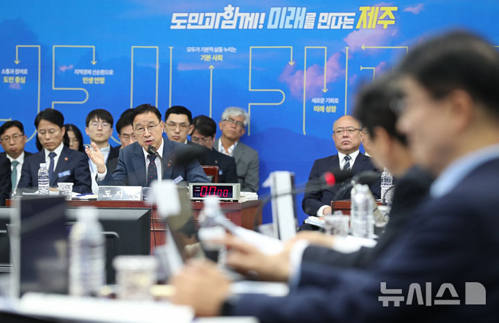 제주2공항 갈등조정 질타…위성곤 "내년 상반기엔 정리"