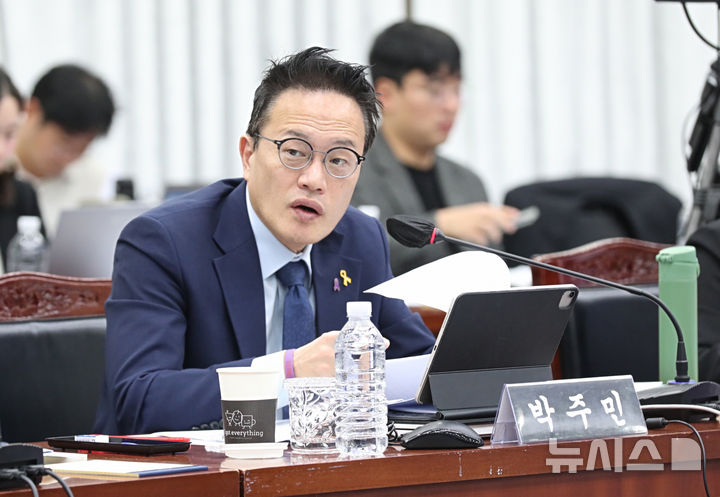 與, 오세훈 공직선거법 위반 혐의 고발…"한강버스 의혹 허위사실 공표"