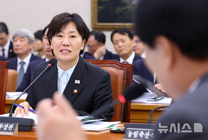 송미령 "농업인 투기꾼이라 한 적 없어"…농지조사 졸속 비판에 반박