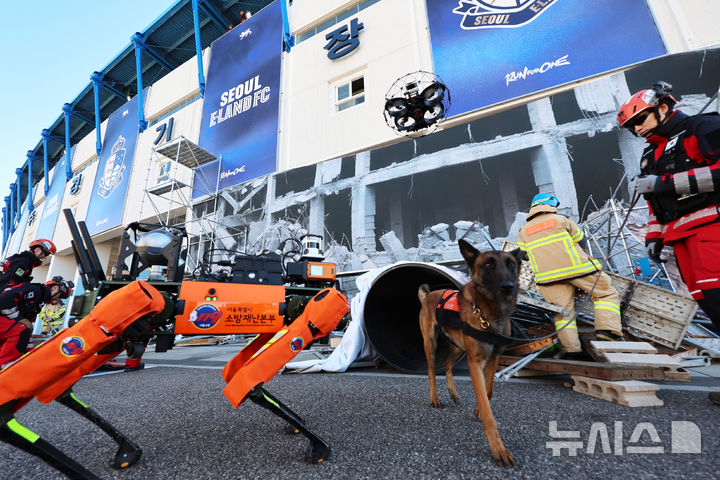 2026년 서울시 재난대응 안전한국훈련 [뉴시스Pic]