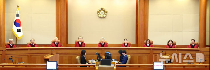 헌재 "공무원 퇴직연금 지급 시기 60→65세 연기, 문제 안 돼"
