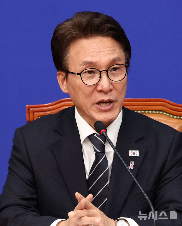 김민석 "10년간 멈춘 특별감찰관 재가동…소신 있는 직무 수행 믿는다"