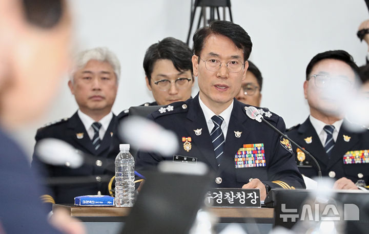 '실종 허위종결·스토킹 살인' 제주경찰 신뢰 바닥, 국감 질타(종합)