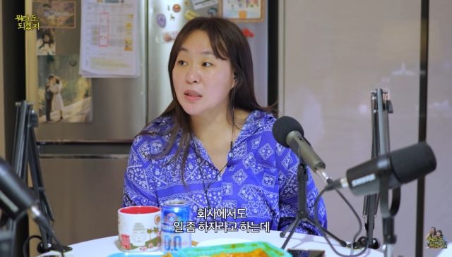 정주리, 11년 동안 임신·출산 반복…"방송 흐름 바뀌었다"