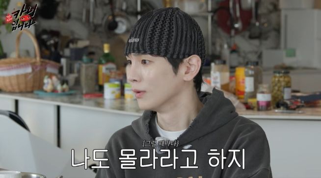 샤이니 키 "올해 계획 아무것도 없어…영상 편집만 한다"