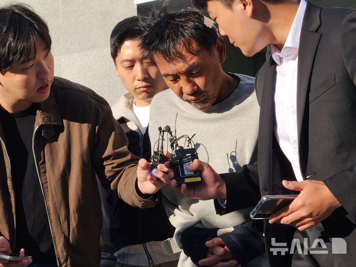 최충락, 범행전에도 잇단 시비…신고 8차례