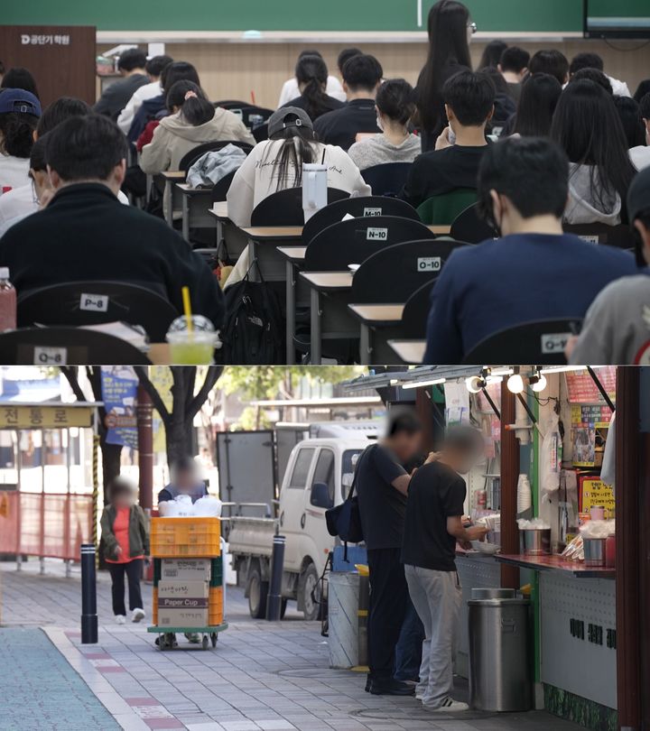"지방대 출신 대기업 도전 기회 적어"…서른, 공무원 시험 뛰어든 사람들