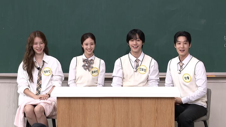 안효섭 "부모님께 SUV를 선물…내가 잘 사는 게 효도"