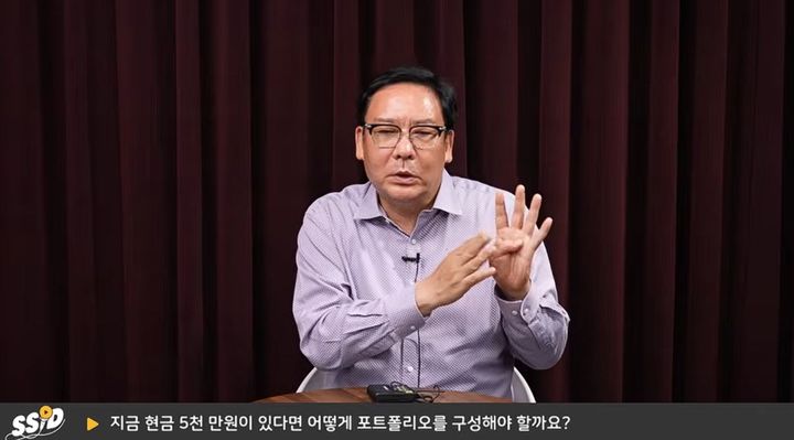 "11월 증시 조심하세요"…투자 전문가가 주목한 '4가지 업종'