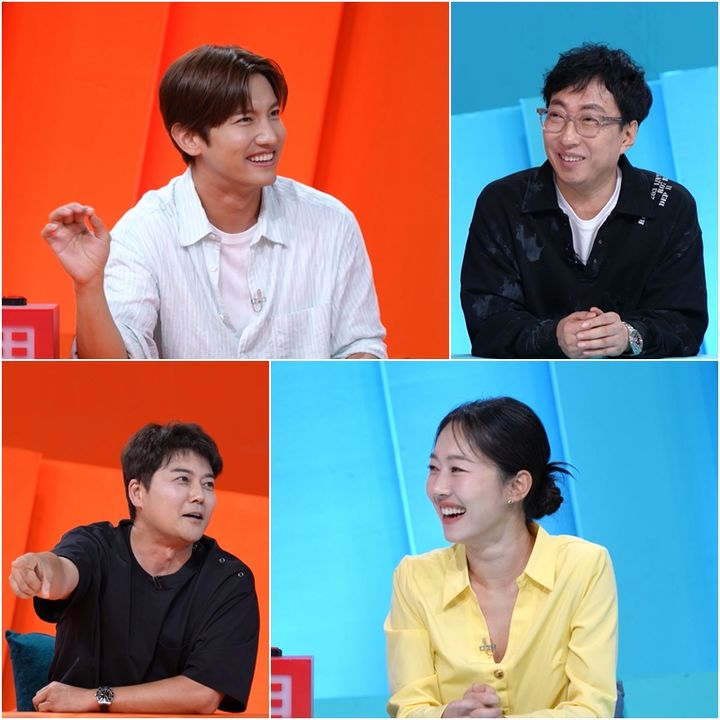 최강창민 "나도 이제 늙크크"