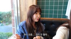 강예원, 작고한 父 빚 11억 채무에 자택 매매…"20년 만에 컴백홈"