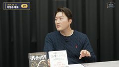 "HBM 잘 팔려도 안심 못 한다"…삼성전자가 TSMC에 내줄 수 없는 핵심 시장