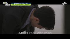 '의사' 남편의 추악한 이중생활…알고 보니 계약직 행정 직원