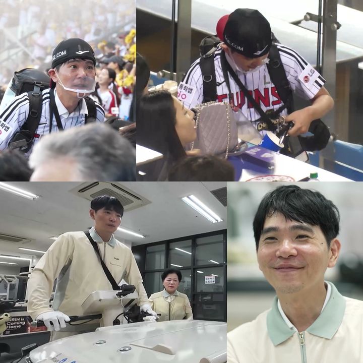 '알파고와 대국' 이세돌, AI로 대체 힘든 직업 찾았다