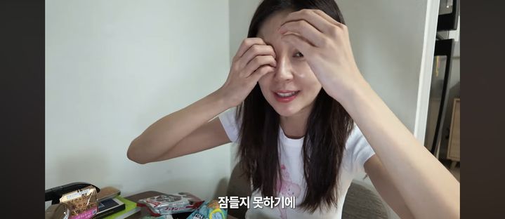백진희, 헨리와 결혼 앞두고 불면증 "새벽 2시에도 못 자"