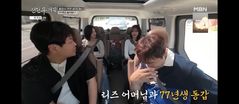 '77년생 미혼' 전현무, 아이브 리즈 어머니와 동갑