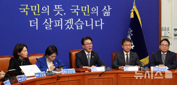 與 최고위서 '신천지 의혹' 공개 충돌…이성윤 "조사결과 공개하라" 박선원 "소통관서 발표"