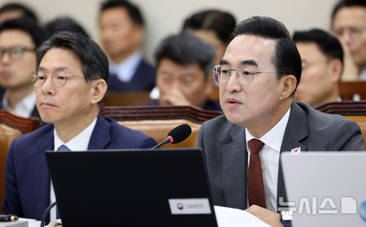 박홍근, 미래기금 '재경부 패싱' 지적에 "국회서 추가 협의키로 합의"
