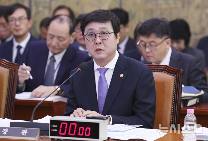 최휘영 "문체부, 여사 행사 주최 안해…고유 업무 폄하 말라"