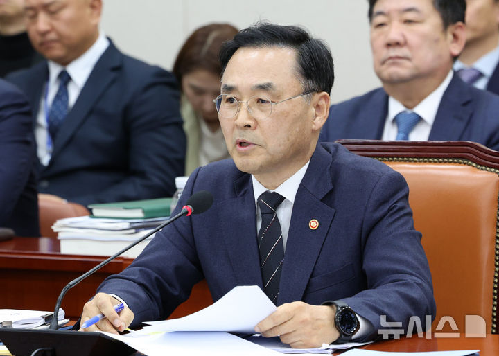 차정인 "친누나 미인가 국제학교 운영 의혹 유감…개입한 바 없어"