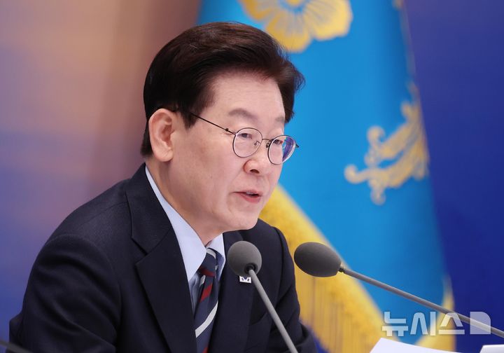 이 대통령, 내일 '농어민과 대화'…농지조사·CPTPP 해법 모색