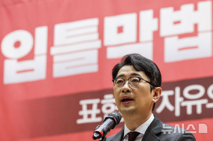 주진우 "22대 총선서 개표 결괏값 허위 입력한 투표소 41곳 적발"