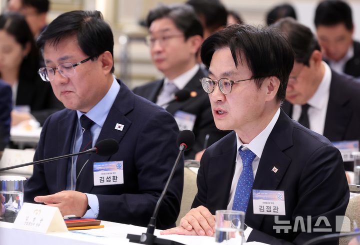산업부, 제1회 공학인의 날 개최…정부포상 13점 수여