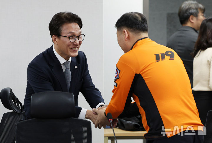 與 "소방개혁위원회 구성…개혁방안 마련해 당정협의"