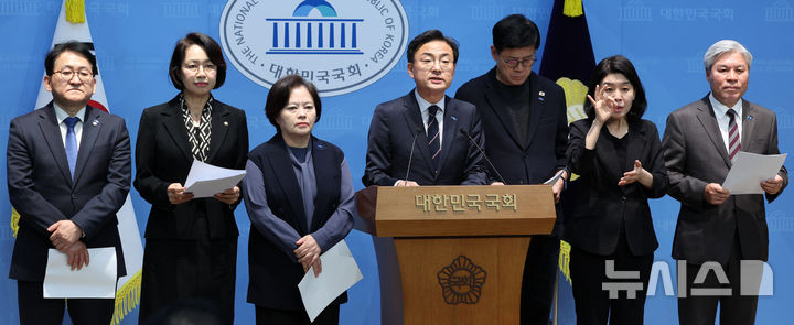 조국혁신당, 오세훈 2심 무죄에 "사법부의 정치보복…당장 조희대 탄핵"