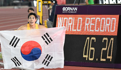 장민호 '세계신기록'