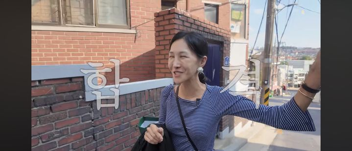 엄태웅·윤혜진, 딸 선화예중 합격에 "셋이 소리 지르며 오열"