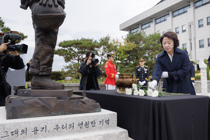 순직 소방관 추모 행사…추미애 "처우 개선"